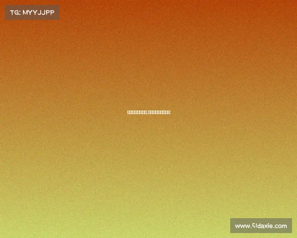 电子竞技导师收入,电竞导师是什么意思