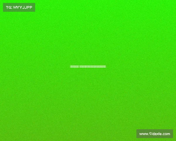 电子竞技舞美 《燃竞未来：数字视界下的舞台新次元》